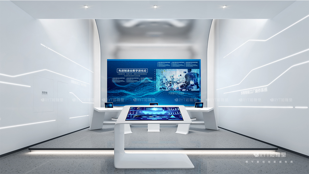 展廳裝修設(shè)計(jì)